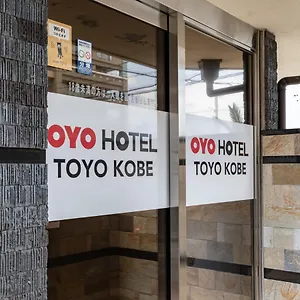 3* ホテル Oyoホテル Toyo