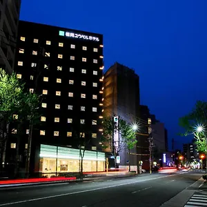 Fukuoka U-bell Fukuoka (Fukuoka)