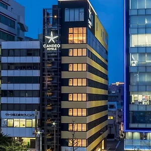 candeo-hotels-fukuoka-tenjin.fukuoka-hotels.net/