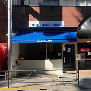 Outlet Uenoekimae Tōkyō