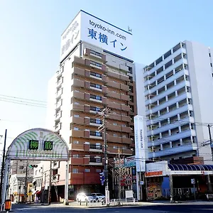 3* ホテル Toyoko Minatogawa Koen